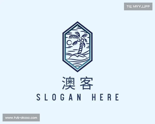 解读澳客